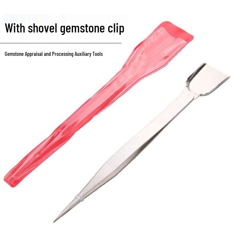 Stainless Steel Gemstone Appraisal Tweezers with Shovel Auxiliary Clip Tool