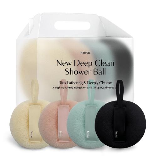 New Deep Clean Shower Ball 4-Piece Gift Set