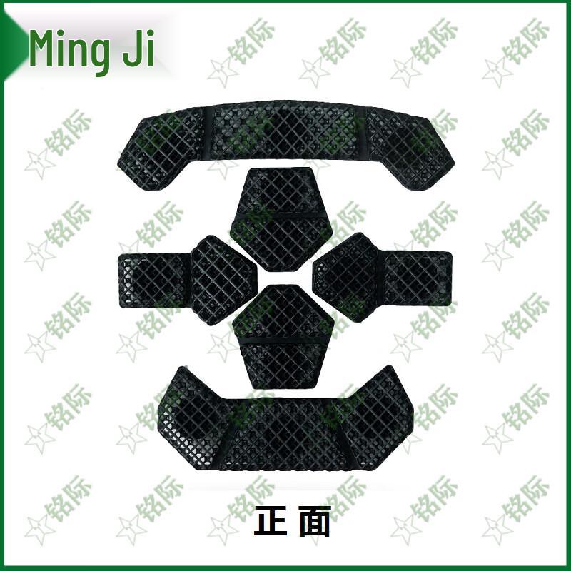 Kevlar Helmet Liner Cushion
