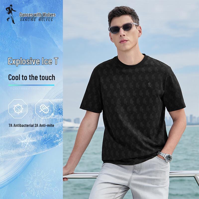 

Men s Cooling Anti-Bacterial Full Print Short Sleeve T-Shirt 50