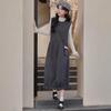 2026 Women's Quilted Sleeveless Tulip Dress with Knit Cardigan Set - Versatile Layering Fashion