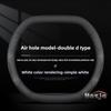 New Style Leather Car Steering Wheel Cover for Geely Atlas Kx11 Okavango Galaxy Starray ZEEKR ICON GX3 Pro Accessories