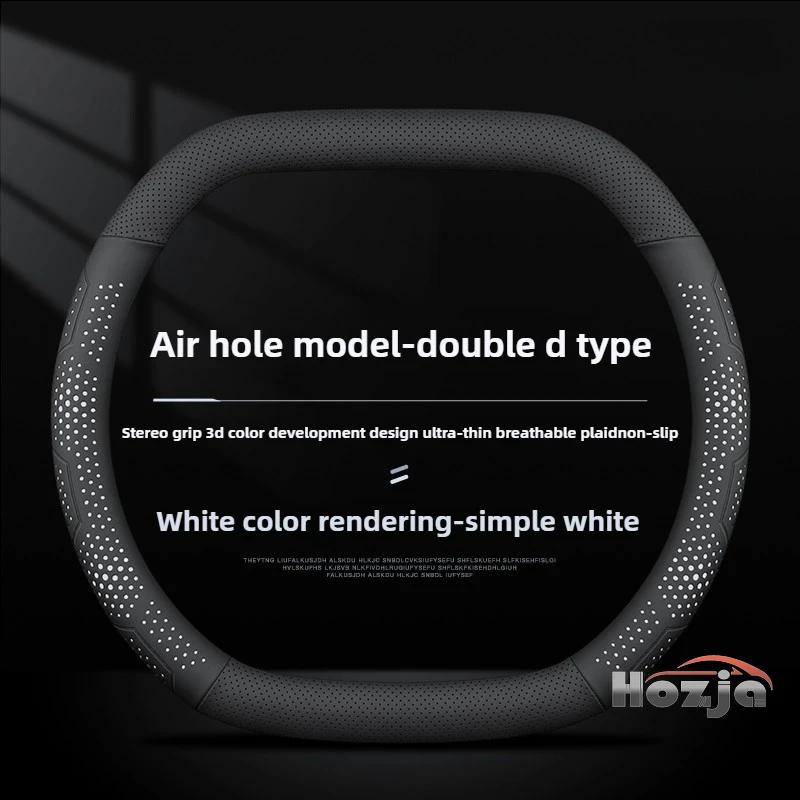 New Style Leather Car Steering Wheel Cover for Geely Atlas Kx11 Okavango Galaxy Starray ZEEKR ICON GX3 Pro Accessories