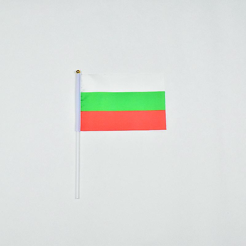 Bulgaria 10pieces of 14*21cm hand-waving flags