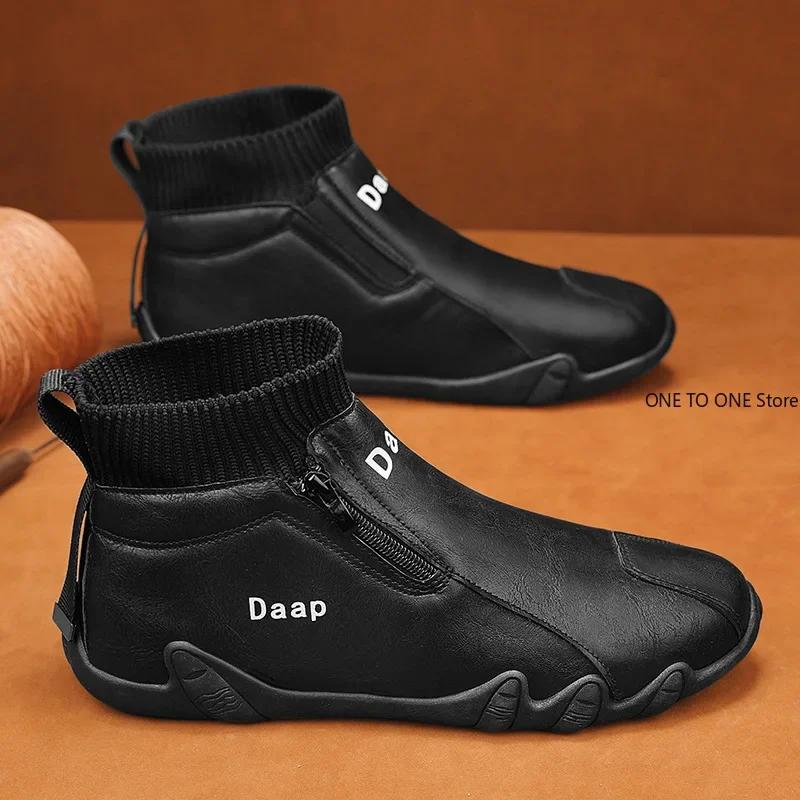 New Casual Shoes for Men Luxury Round Toe Men Ankle Boots Light Slip On Walking Shoes 2025 Outdoor Comfor Men High Top Sneakers