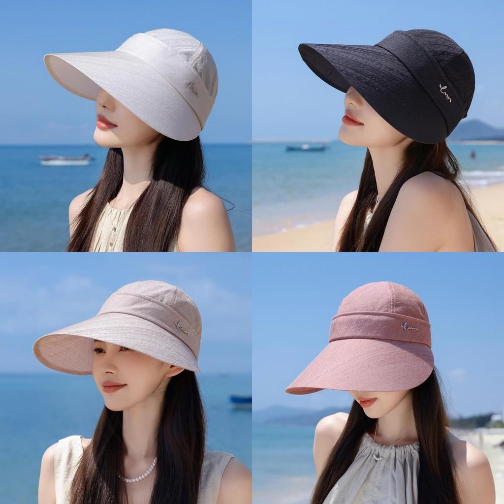 Summer Wide Brim Sun Hat With Removable Hat Top Breathable Sunshade For Outdoor Activities