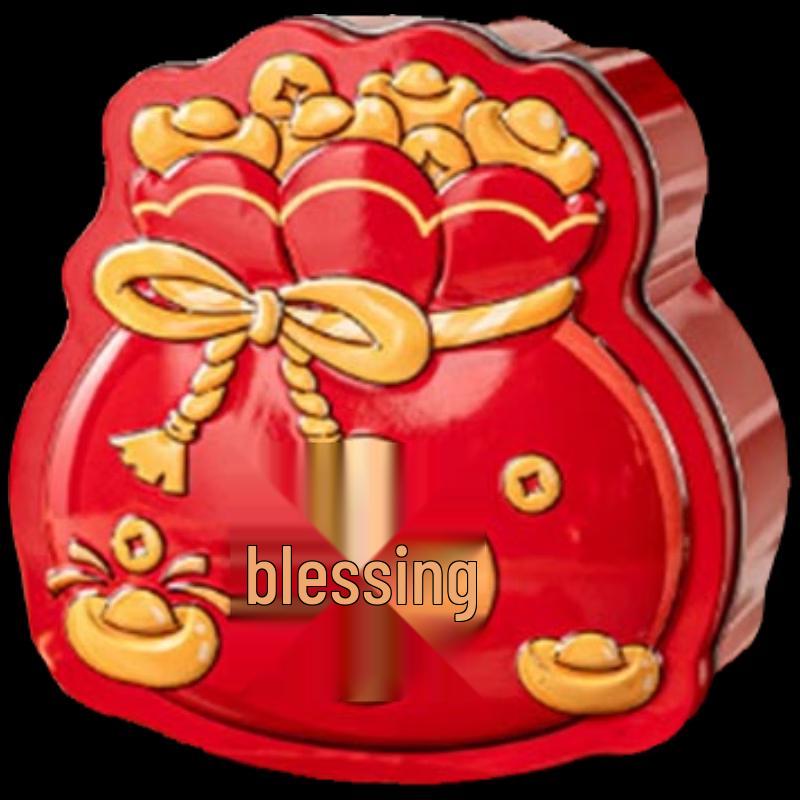 Meidi Good Fortune Tinplate Storage Can