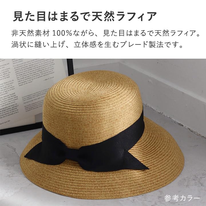 Sun UV Wide Ribbon Braid Beige x Beige [bon moment] Women's Hat, Protection, Protection, Brim, Hat, A/Light