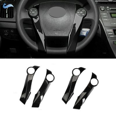ABS Estilo de Coche Interior Volante Interruptor Botón Cubierta Embellecedor Para Toyota Prius 30 XW30 2009-2015 Prius C US 2012-2017
