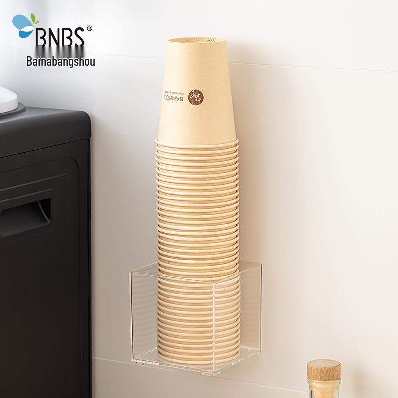 Compact Coffee Storage & Pantry Organizer Box