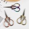Antique Hand Sewing Cross Stitch Embroidery Scissors Stainless Steel Small Sharp Household Thread Head Craft Paper Cut Scissors