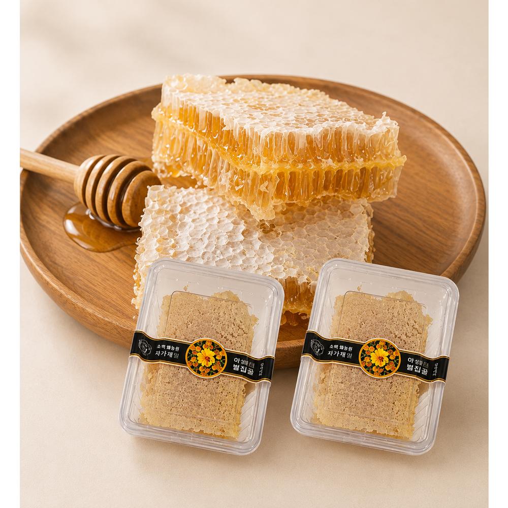 Mirumom Natural Honeycomb Honey 2 Pcs 450g
