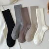 Calzini in cashmere, Calzini da donna a metà polpaccio a tinta unita, Calzini da donna con coulisse e spugna, Calzini di lana autunnali e invernali, Calzini da donna spessi, Calzini lunghi