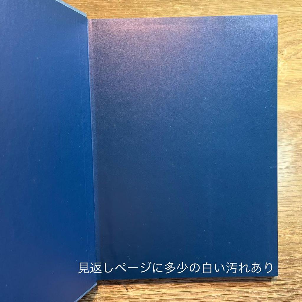 [USED] CLASSIC NATURAL HISTORY PRINTS BIRDS