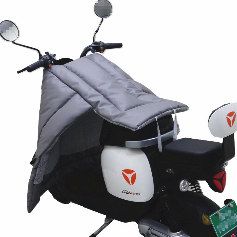 Electric Car & Motorcycle Winter Windshield Quilt - Thickened Velvet Leather
