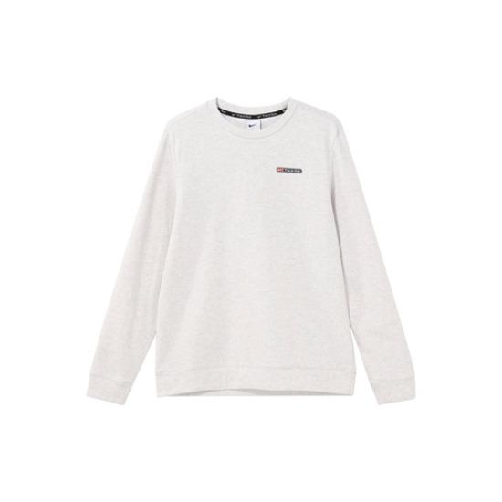 Nike Dri Fit Sweatshirts Men s Photon Gray FB5510-025 EU XXL