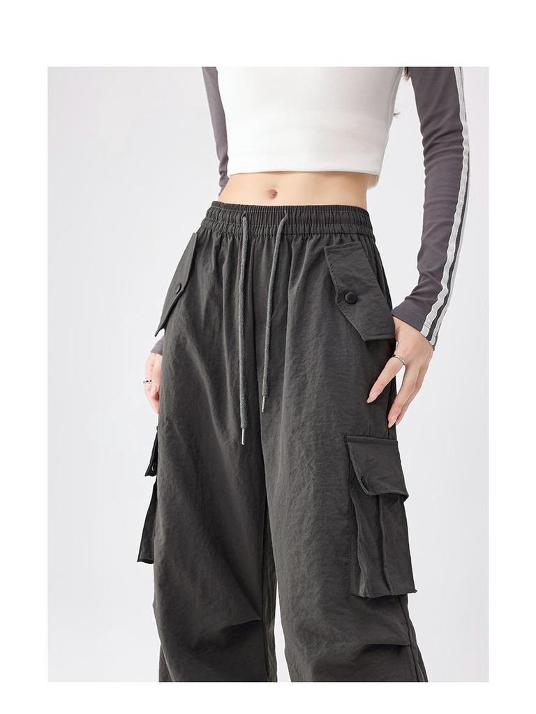 Damen High Waist Schnelltrocknende Fallschirmhose: Sommer 2025 Trendige Lässige Weitbein-Sportbekleidung