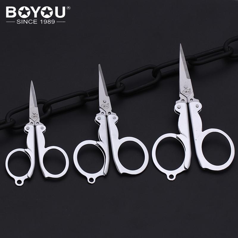 Compact Stainless Steel Nose Hair and Thread Trimming Scissors - Portable & Travel-Friendly for Students and Home Use