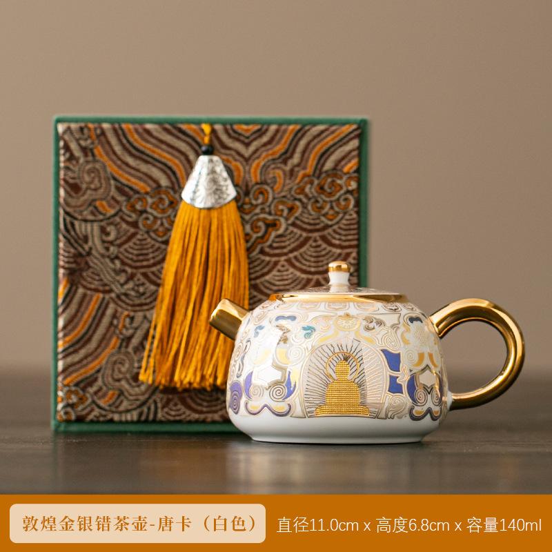 merchandise Thangka gold and silver wrong Chen Desheng tea ceremony ceramic teapot gilt Xishi pot enamel color Guochao court