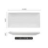 Japanese ceramic sushi plate Creative rectangular plate Breakfast  Dessert plate Sashimi restaurant tableware