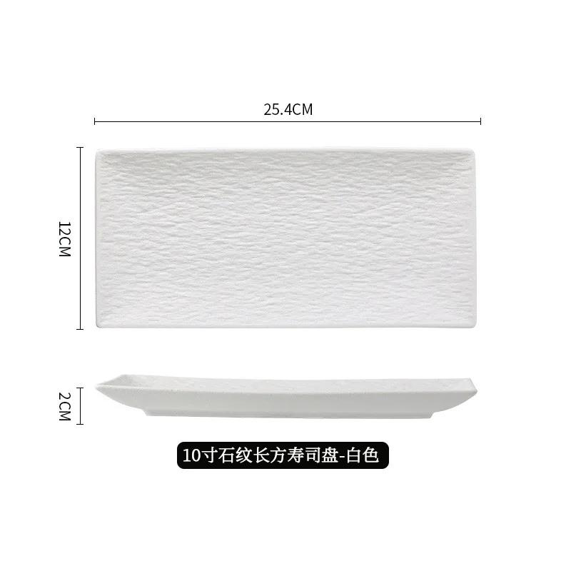 Japanese ceramic sushi plate Creative rectangular plate Breakfast Dessert plate Sashimi restaurant tableware