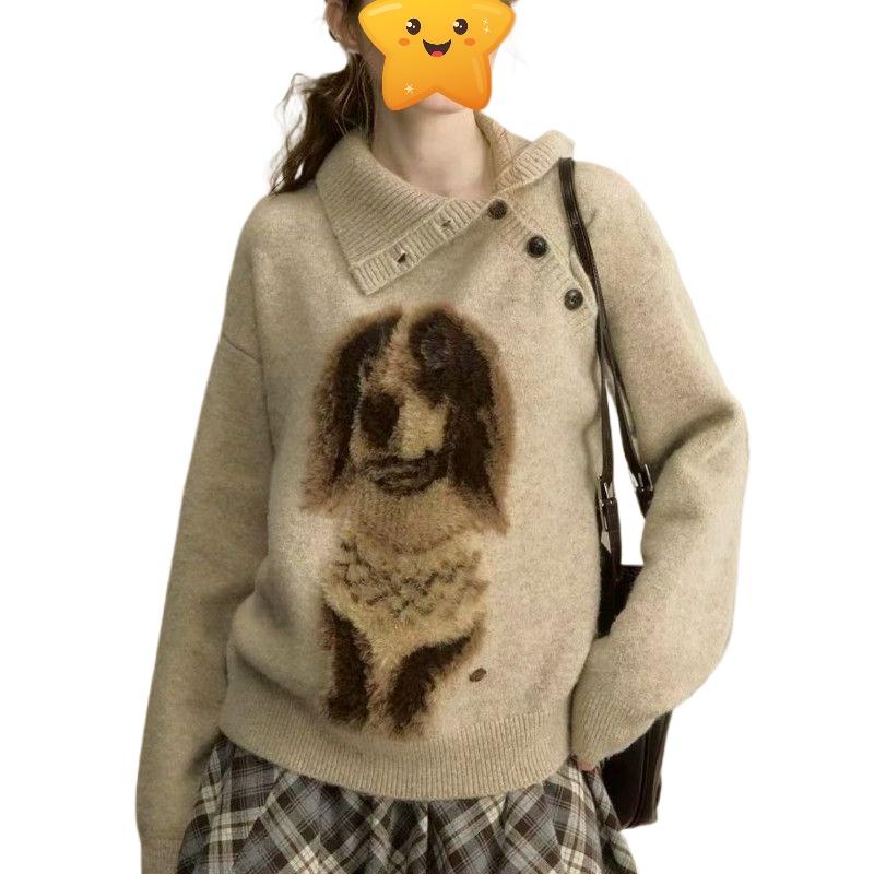 Lady Cute Dog Solid Color Sweater American Irregular Neck Knitted Sweaters Autumn Loose Versatile Woman Pullover Top