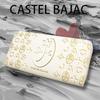 CASTELBAJAC Round Zip Long Wallet, Cite Series, White, 089653