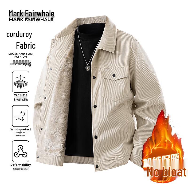 Mark Fairwhale Men's Corduroy Warm Jacket