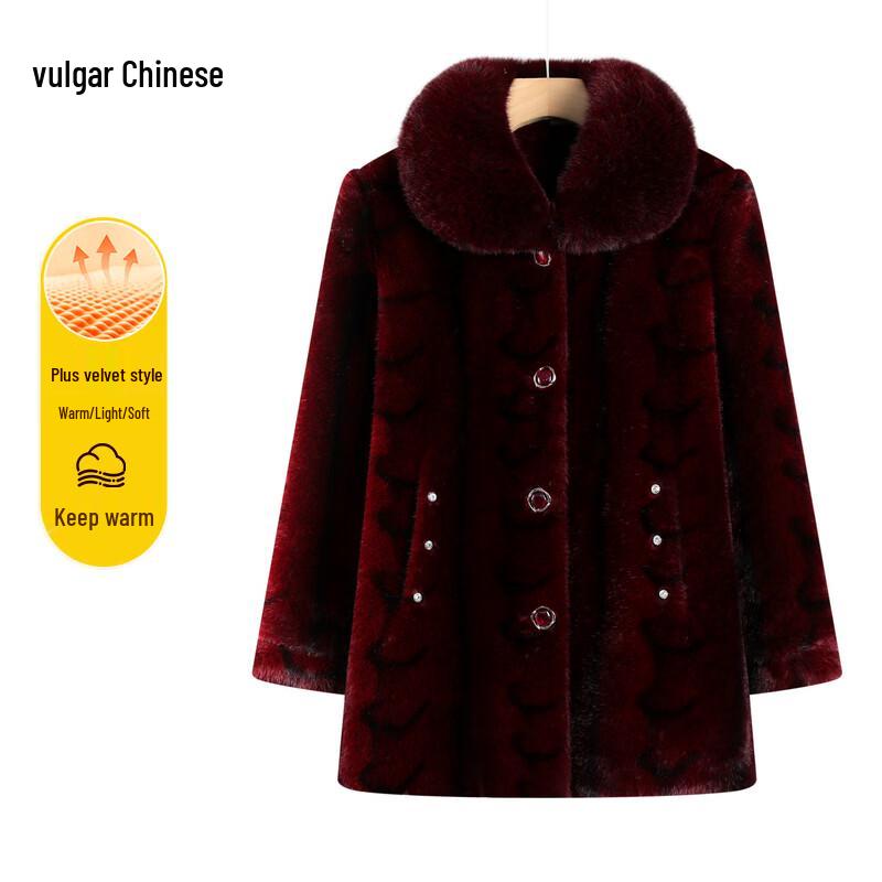 

Женское зимнее пальто средней длины из искусственного меха для пожилых 6XL