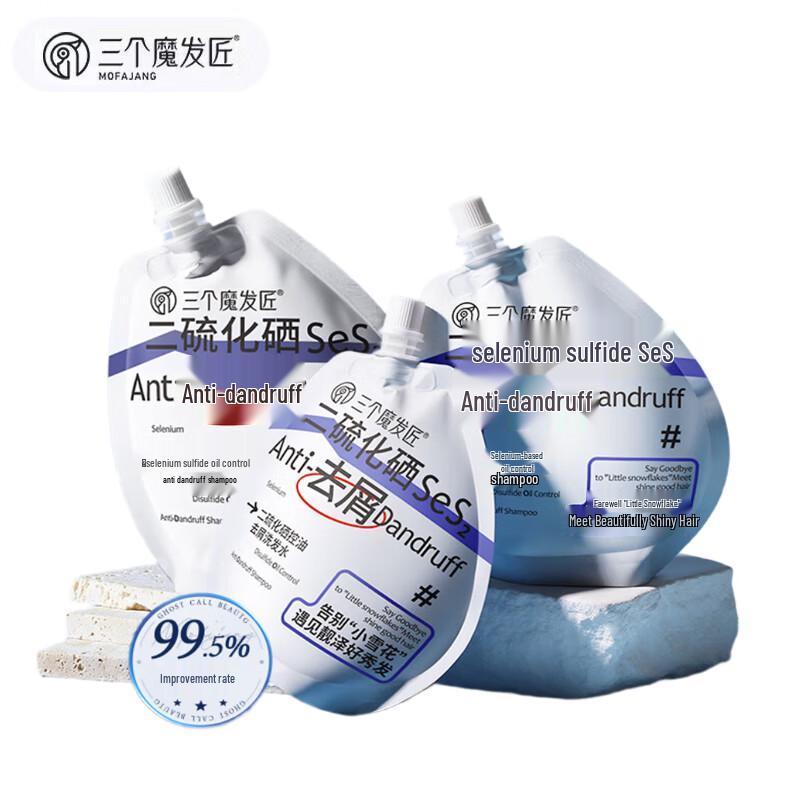 

Три Мага Шампунь с сульфидом селена против перхоти и для контроля жирности