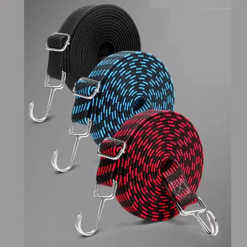 Adjustable Elastic Tie Down Strap 1-5M High‑Tension Binding Rope With Hooks For Motorcycle Bike Luggage Cargo Secure Fixing