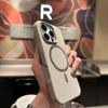 Large Hole Glitter Liquid Silicone Magnetic Mobile Phone Case Is Suitable for Apple 17PROMAX Trend 14 Skin Feeling 15 Girly Style