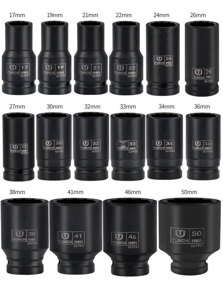 16-Piece Heavy-Duty 3/4 Twelve-Point Torx Impact Socket Set