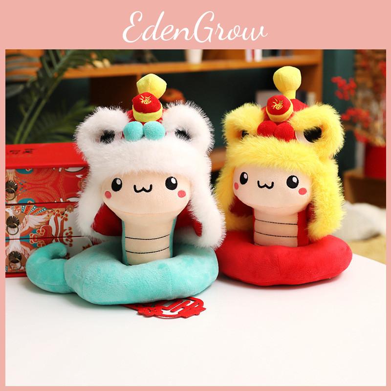 Year New Chinese Mascot Snake Plush Toy Wear Hat Stuffed Doll Room Decor Gift