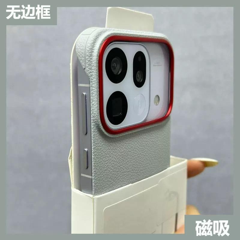 For OPPO Find X9s Pro Case Hard PU Leather For Magsafe Magnetic Shockproof Phone Protective Cover For Find X9s Pro Luxury Shell