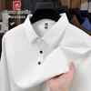 Pierre Cardin Men's Business Casual Long Sleeve Polo Shirt