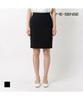 MESENSE Suit Skirt_Mb14Skp110Z