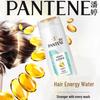 Pantene Silky Smooth Shampoo
