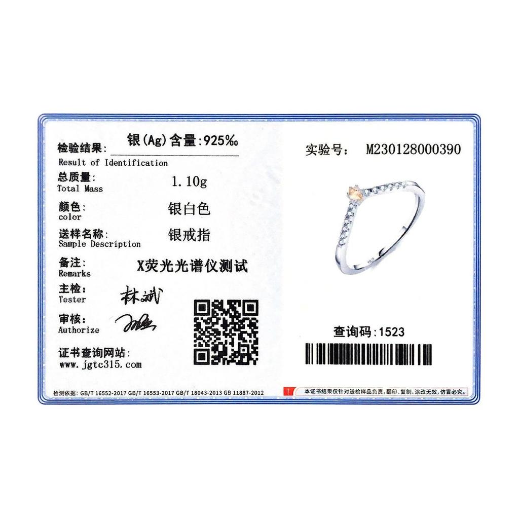 MODIAN 925 Sterling Silver Simple Arrow Shape Stackable Trendy Ring Rainbow Color Zircon Elegant Finger Rings For Women Jewelry