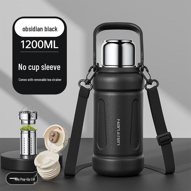 Beiyipin Stainless Steel Thermos Bottle
