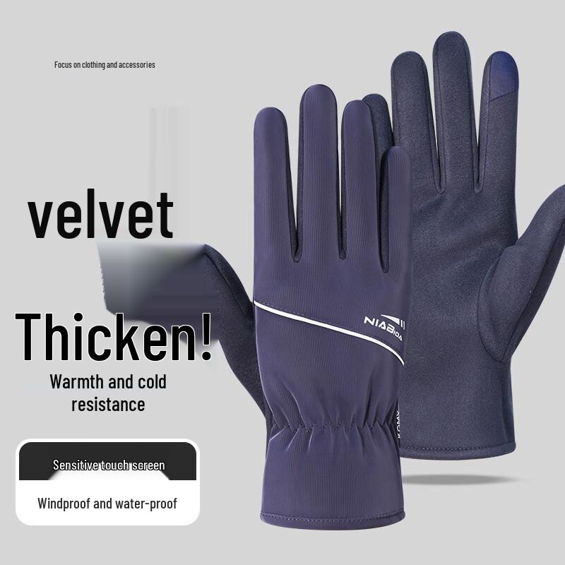 MR MOOSE Men s Winter Touch Screen Cycling Gloves