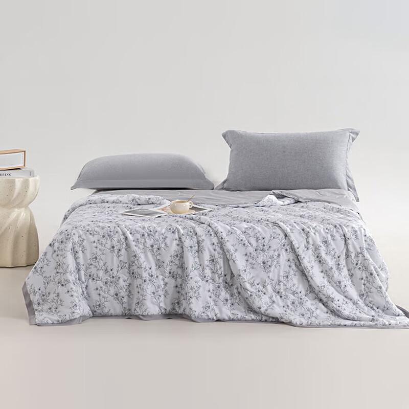 

Hengyuanxiang TSB2059 Tencel Summer Quilt 200cm*230cm