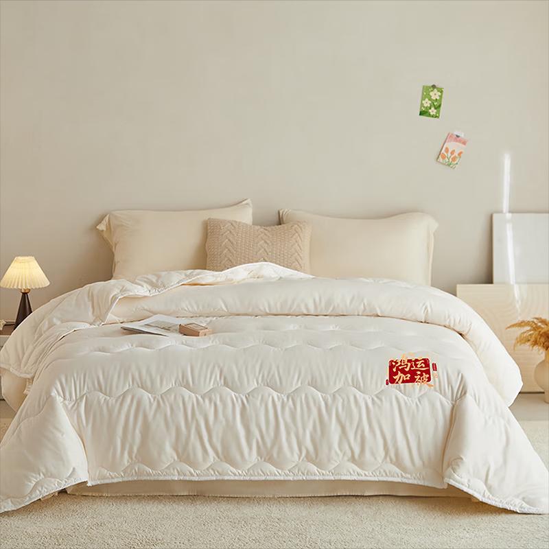 ZMNXG All-Season Polyester Quilt
