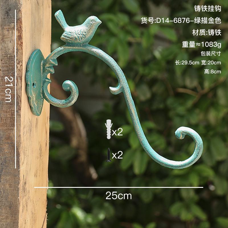 European Vintage Cast Iron Bird Hook Distressed Finish for Garden Patio Outdoor Wall Decor
