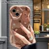 Phone Case: 2D Flat Design Suitable for iPhone 18 17 16 15 14 13 Pro Protective Case, Milk Tea Little Bear, Perfect Christmas and Halloween Holiday Gi