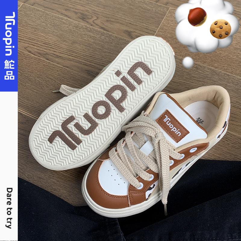 Thick baseplate shoes women's autumn and winter new niche original shoes versatile cow coffee cute bread shoes