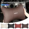 SBHX3 1pcs Car Seat Headrest Memory Foam Comfort Neck Pillow Auto Accessories For KIA Ceed Sportage Rio K5 K2 Venga Forte Niro Cadenza