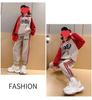 2024 Girls' Korean Casual Spring/Autumn Suit: Letter Sweatshirt & Striped Pants for Kids