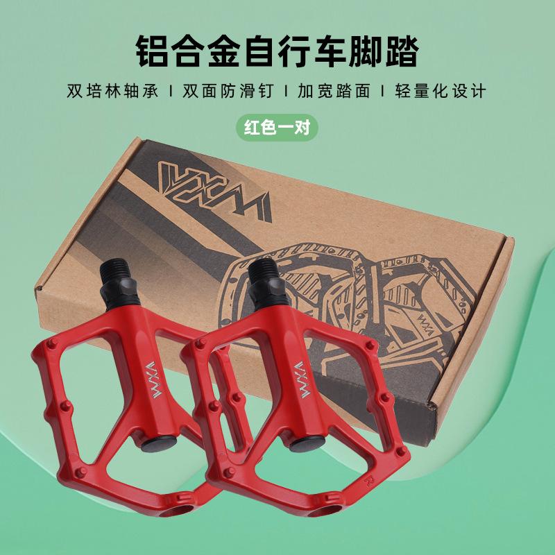Bike Pedal - Universal Fit Bicycle Pedals 9/16" Compatible Non-Slip Durable Lightweight Fits Most Adult Bikes MTB Bicycles 6