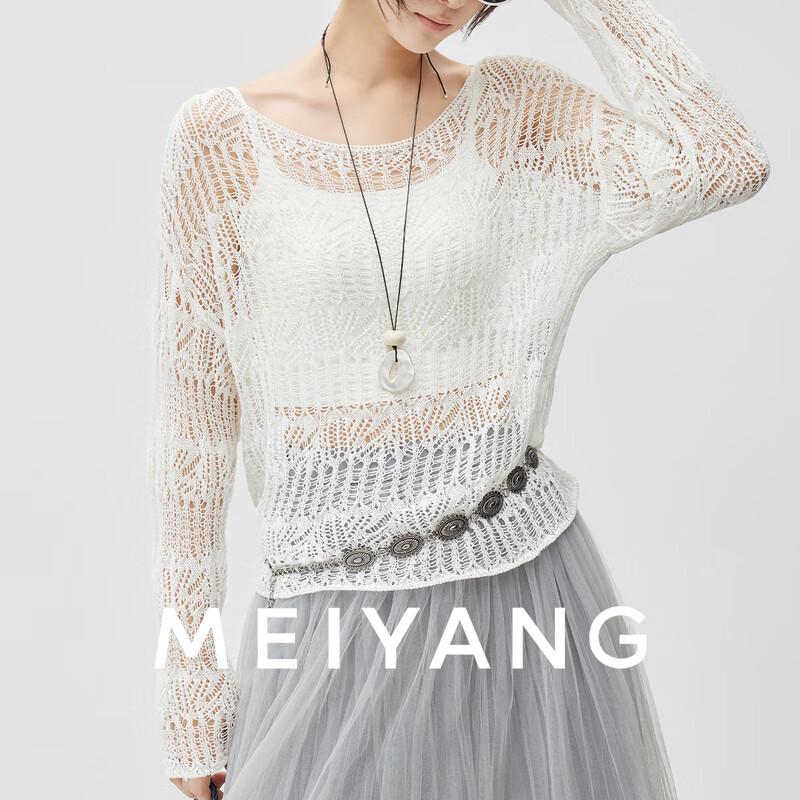 

MEIYANG Combed Cotton Ripple Knit Off-Shoulder Top L